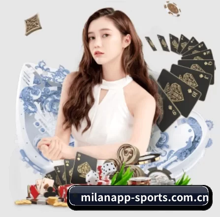 米兰app APP 界面